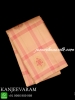 Handloom Kanjeevaram Silk Saree